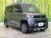 MITSUBISHI OTHER