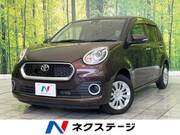 2017 TOYOTA PASSO