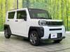DAIHATSU OTHER