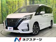 2022 NISSAN SERENA