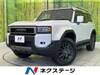 TOYOTA LANDCRUISER 250