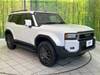 TOYOTA LANDCRUISER 250