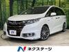 HONDA OTHER