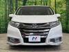 HONDA OTHER