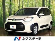 2026 TOYOTA SIENTA