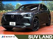 2023 MAZDA OTHER