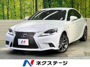 2014 LEXUS IS