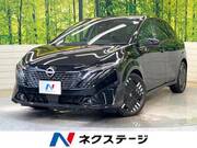 2024 NISSAN OTHER