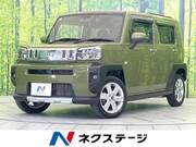 2021 DAIHATSU OTHER