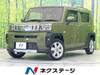 DAIHATSU OTHER