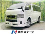 2023 TOYOTA HIACE VAN