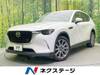 MAZDA OTHER