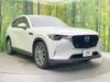 MAZDA OTHER