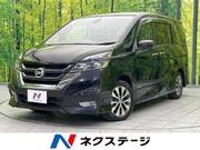 2017 NISSAN SERENA HIGHWAYSTAR