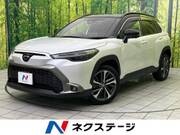 2023 TOYOTA COROLLA CROSS HYBRID Z