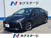 2020 TOYOTA PRIUS