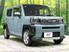 DAIHATSU OTHER