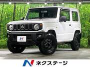 2023 SUZUKI JIMNY XG