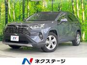 2020 TOYOTA RAV4 G