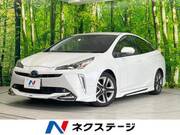 2021 TOYOTA PRIUS
