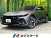 TOYOTA OTHER
