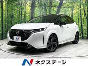 2024 NISSAN OTHER