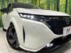 NISSAN OTHER