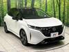 NISSAN OTHER