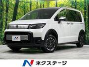 2026 HONDA FREED