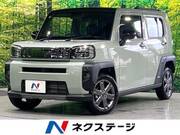 2025 DAIHATSU OTHER