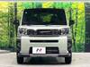 DAIHATSU OTHER