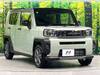 DAIHATSU OTHER