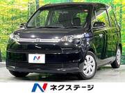 2015 TOYOTA SPADE