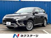 2020 MITSUBISHI OUTLANDER PHEV
