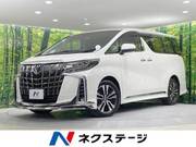 2020 TOYOTA ALPHARD
