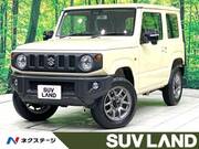 2025 SUZUKI JIMNY XC