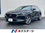 2019 MAZDA OTHER