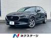 MAZDA OTHER