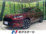 2023 HONDA OTHER