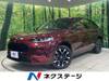 HONDA OTHER