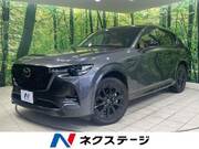 2023 MAZDA OTHER
