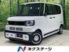 HONDA OTHER
