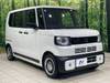 HONDA OTHER