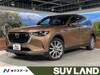 MAZDA OTHER