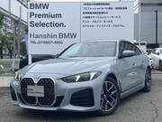 2025 BMW 4 SERIES
