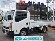 2013 NISSAN OTHER