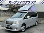 2013 NISSAN SERENA