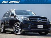 2016 MERCEDES BENZ GLS