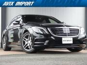 2014 MERCEDES BENZ S CLASS