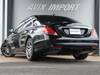 MERCEDES BENZ S CLASS